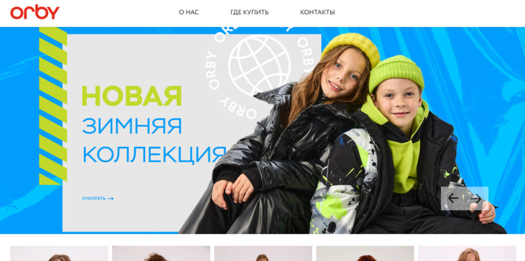 Обзор бюджетных брендов одежды на OZON